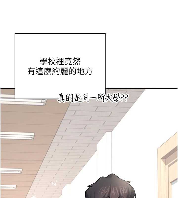 飛機盃女神連線中第38話-男人的肉棒果然不一樣