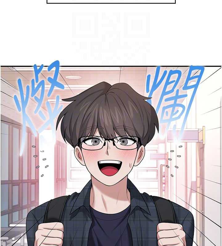 飞机杯女神连线中第38話-男人的肉棒果然不一樣