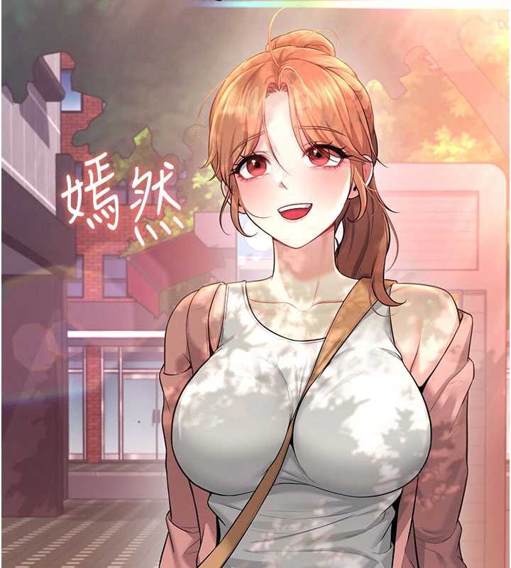 飛機盃女神連線中第38話-男人的肉棒果然不一樣