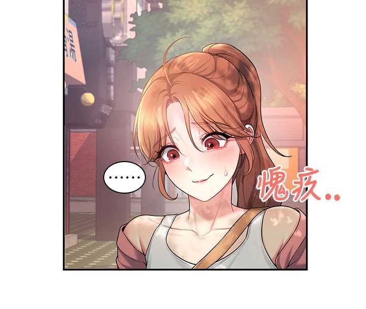 飞机杯女神连线中第38話-男人的肉棒果然不一樣