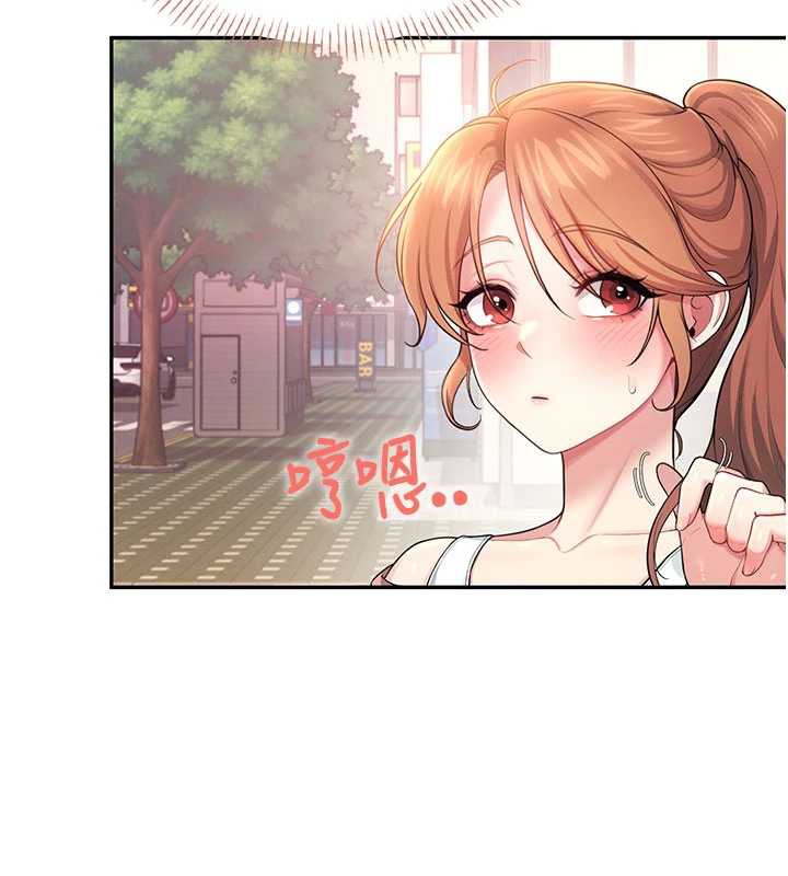 飞机杯女神连线中第38話-男人的肉棒果然不一樣