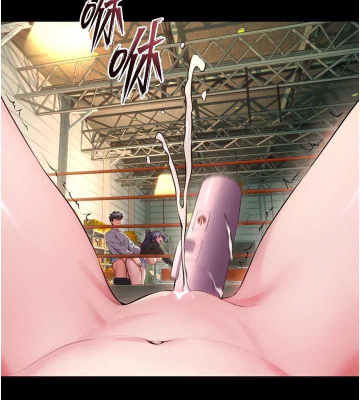 獄火重生第43話-原來男人的肉棒這麼銷魂