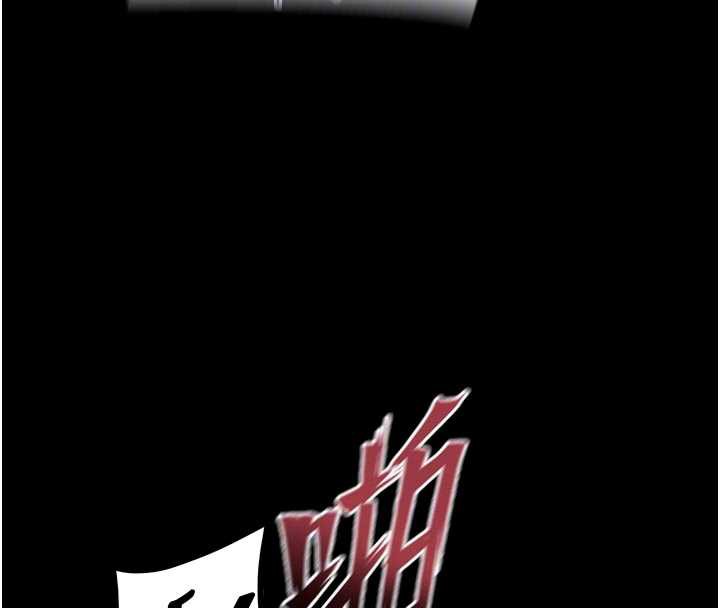 獄火重生第43話-原來男人的肉棒這麼銷魂