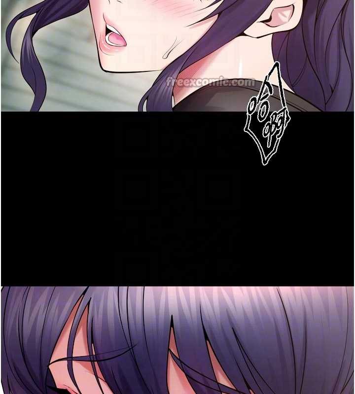 獄火重生第43話-原來男人的肉棒這麼銷魂