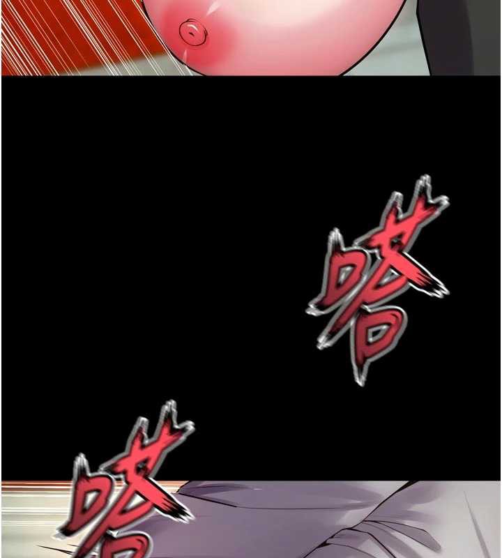 獄火重生第43話-原來男人的肉棒這麼銷魂