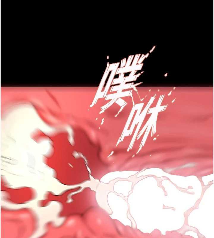 獄火重生第43話-原來男人的肉棒這麼銷魂