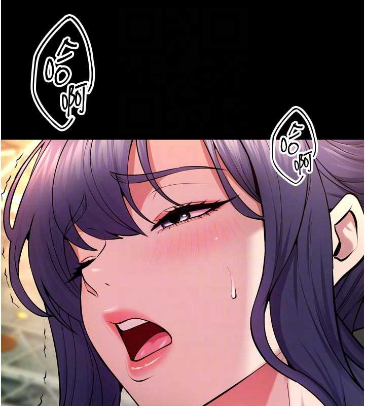 獄火重生第43話-原來男人的肉棒這麼銷魂