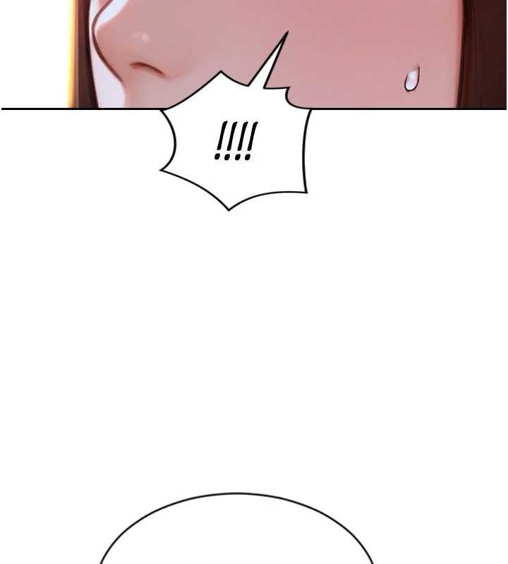 单身即纵慾第27話-不要被妳老公發現就好