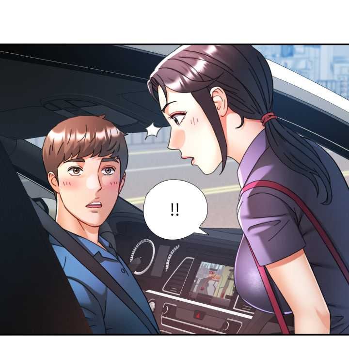 可以爱你吗第79話