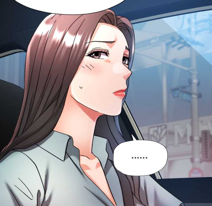 可以爱你吗第79話