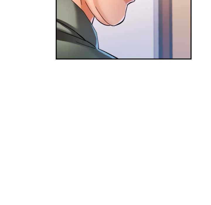 可以爱你吗第79話