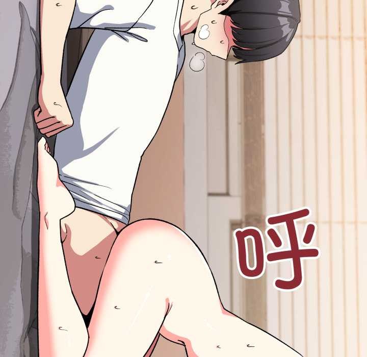 缺德邻居难相处第59話