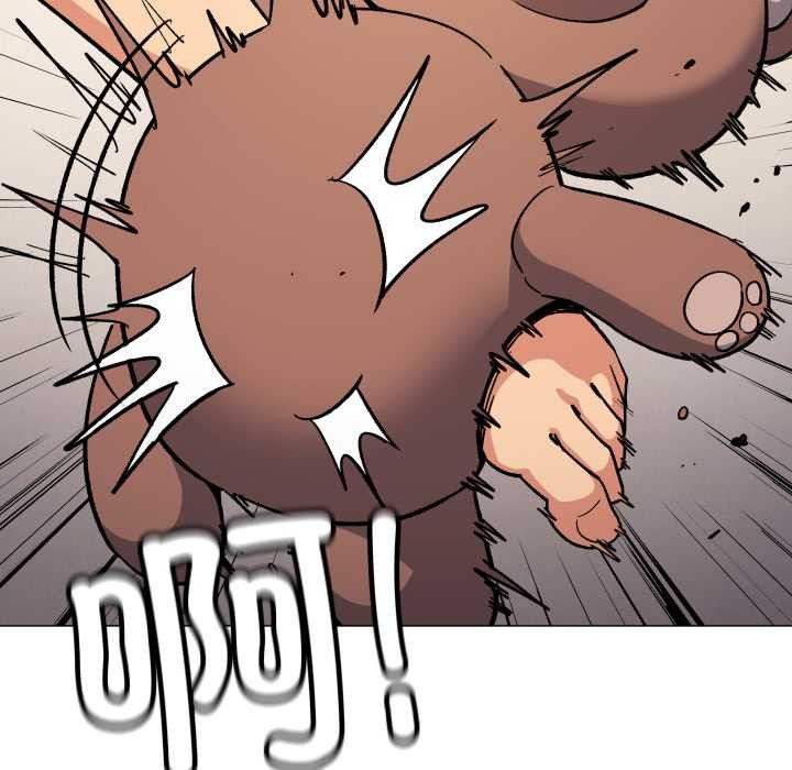 缺德邻居难相处第59話