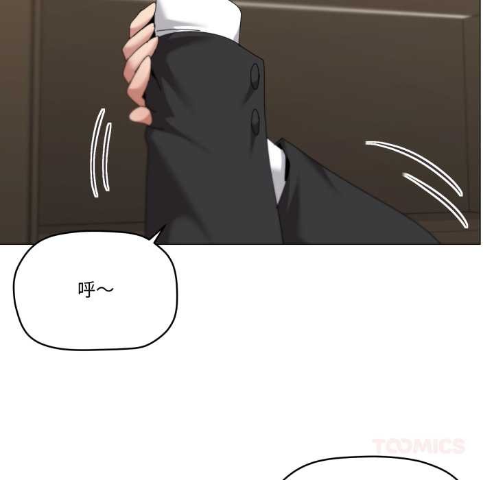 家人之间这样不好吧第72話