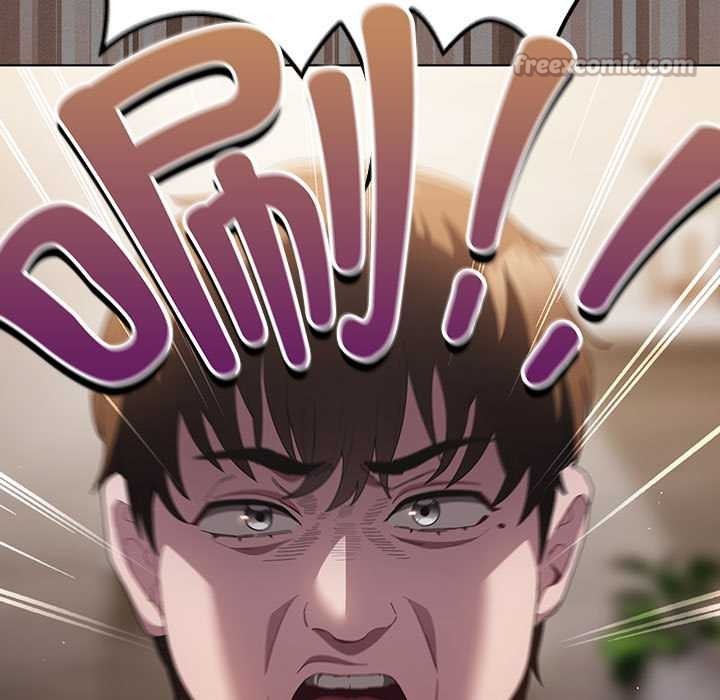 神圣陷阱第20話