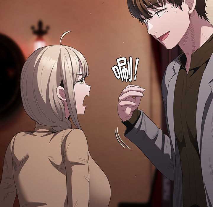 神聖陷阱第20話