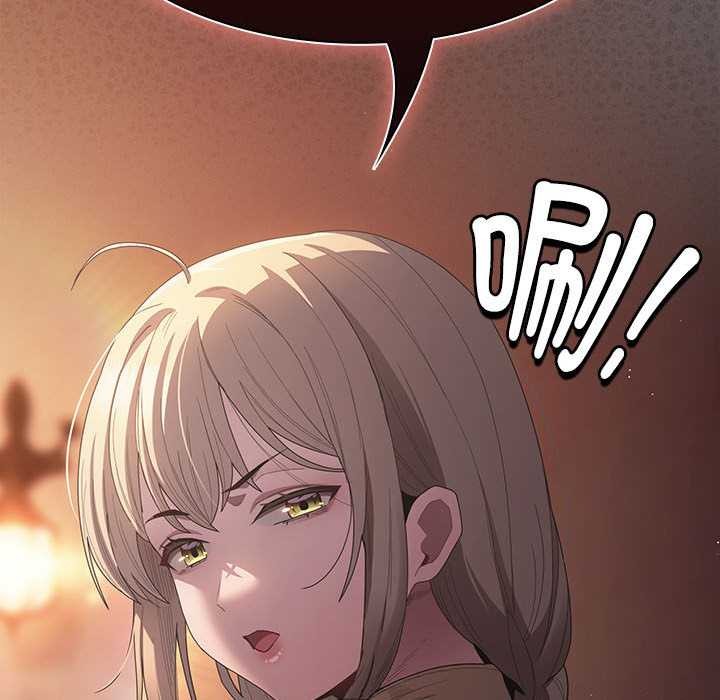 神聖陷阱第20話