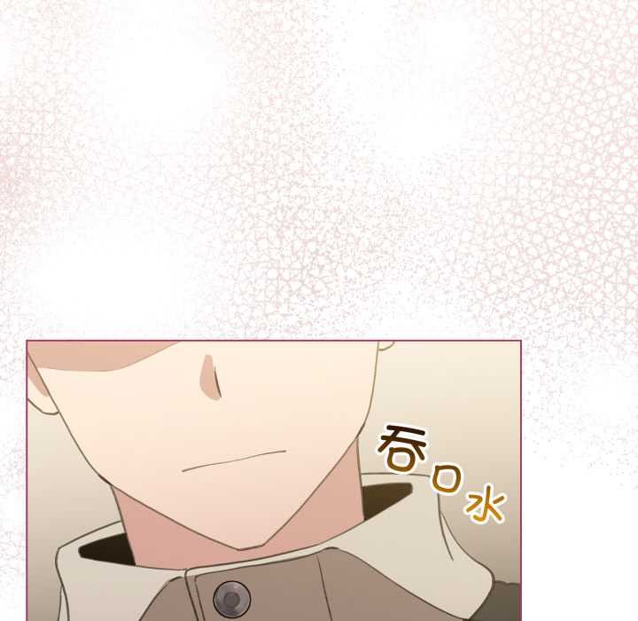 配角的生存任务第40話