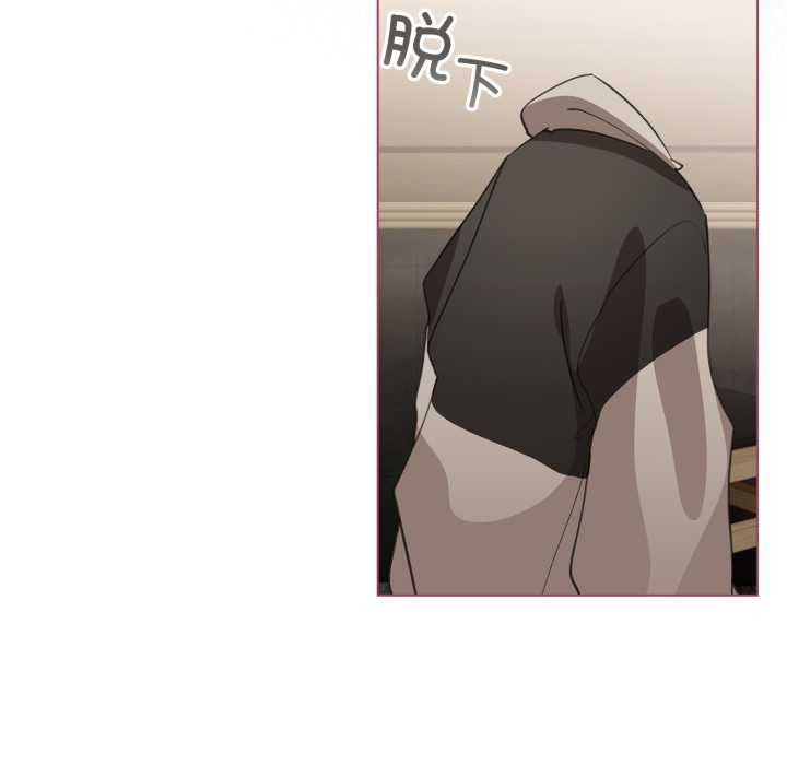 配角的生存任务第40話