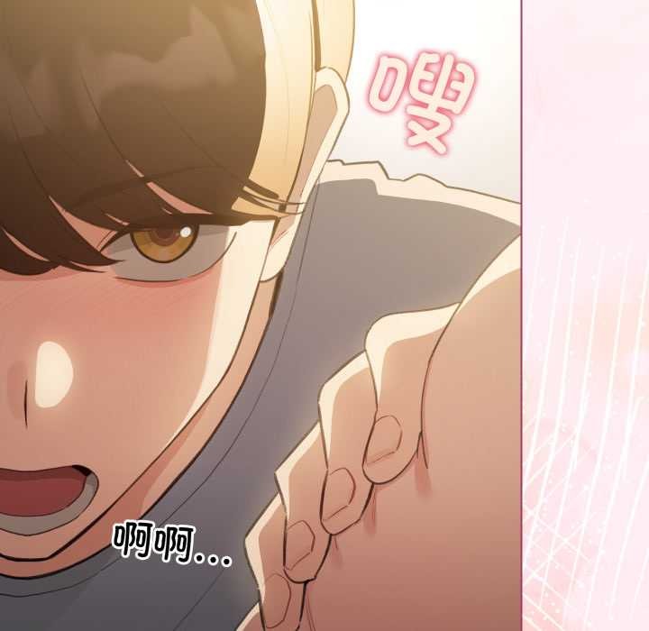 配角的生存任务第40話