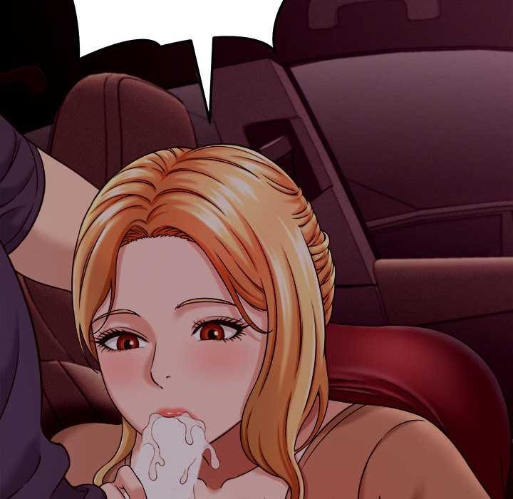 她們的夜晚屬於我第17話