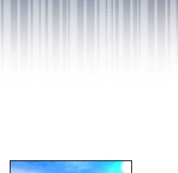 公主殿下要收种子啦！第8話