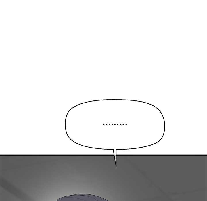 公主殿下要收種子啦！第8話