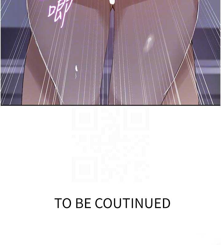 秘密教學第290話-強制堵住阿姨的嘴