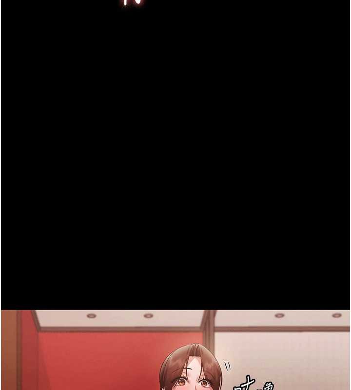 老闆娘的誘惑第80話-越插越不想放棄