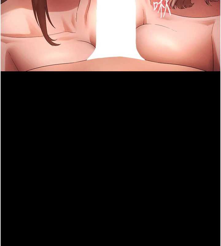 老闆娘的誘惑第80話-越插越不想放棄