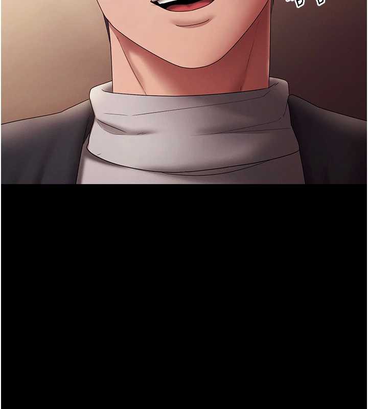 老闆娘的誘惑第80話-越插越不想放棄