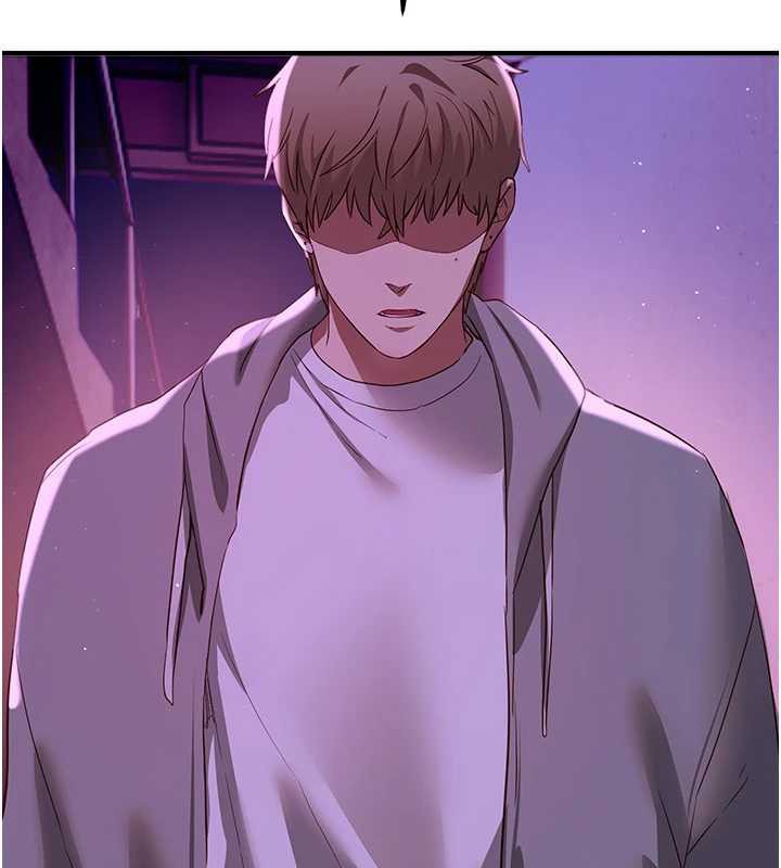 BeautifulDays第59話-名校學生也這麼淫蕩嗎?