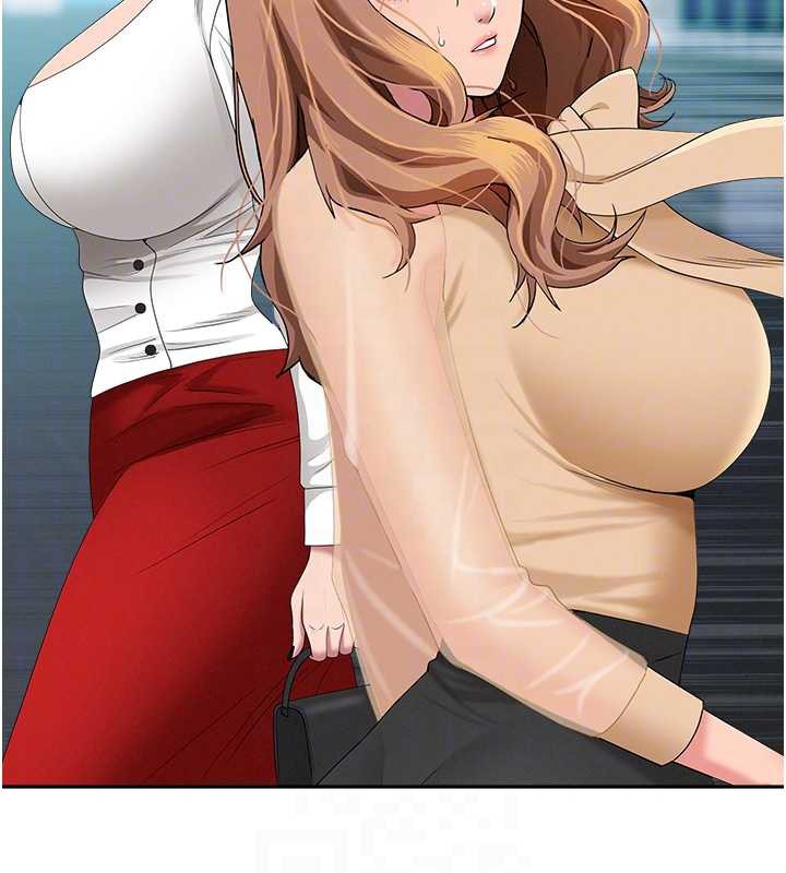 罪愛人妻第9話-巨乳上司的隱密提議