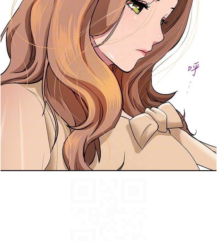 罪愛人妻第9話-巨乳上司的隱密提議