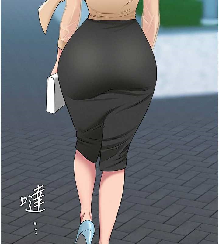 罪愛人妻第9話-巨乳上司的隱密提議
