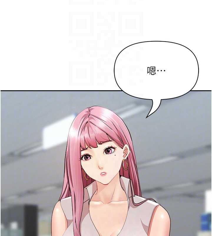 罪爱人妻第9話-巨乳上司的隱密提議