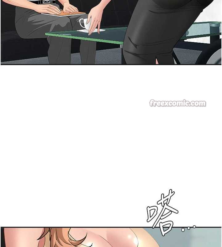 罪愛人妻第9話-巨乳上司的隱密提議