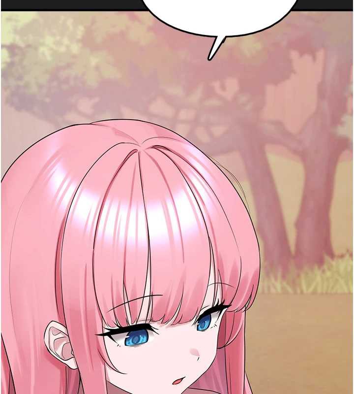 垃圾堆捡到宠物系萌妹第24話-終於等到妳成人了&hellip;