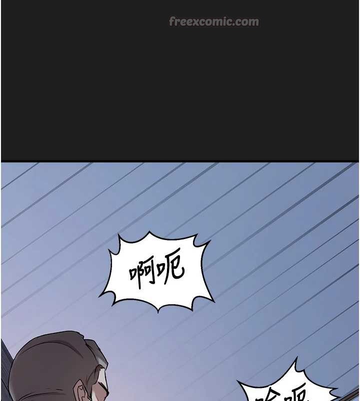 垃圾堆撿到寵物系萌妹第24話-終於等到妳成人了&hellip;