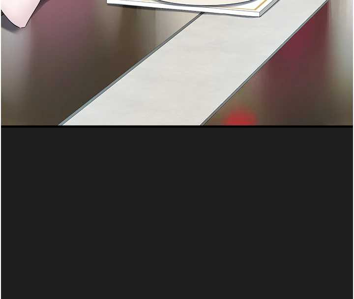 垃圾堆捡到宠物系萌妹第24話-終於等到妳成人了&hellip;