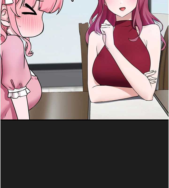 垃圾堆捡到宠物系萌妹第24話-終於等到妳成人了&hellip;