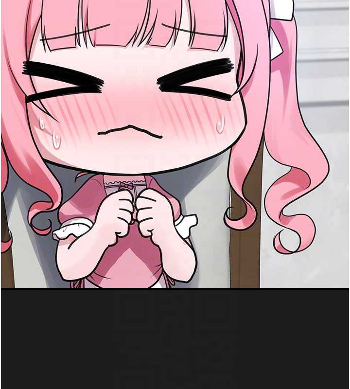 垃圾堆捡到宠物系萌妹第24話-終於等到妳成人了&hellip;