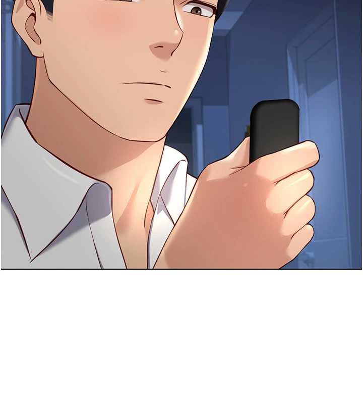 鲁蛇社畜的金手指第47話-學生時代的破麻學姐