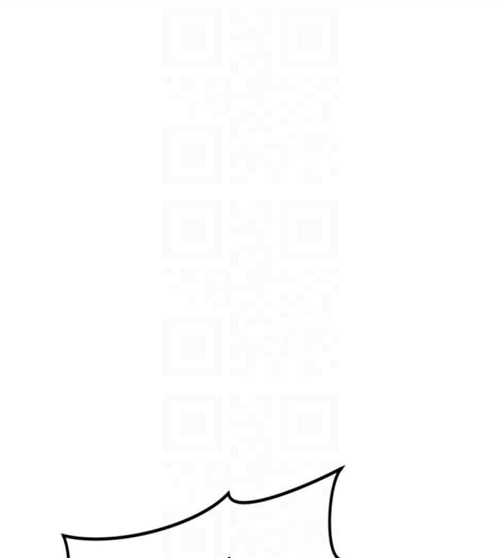 鲁蛇社畜的金手指第47話-學生時代的破麻學姐