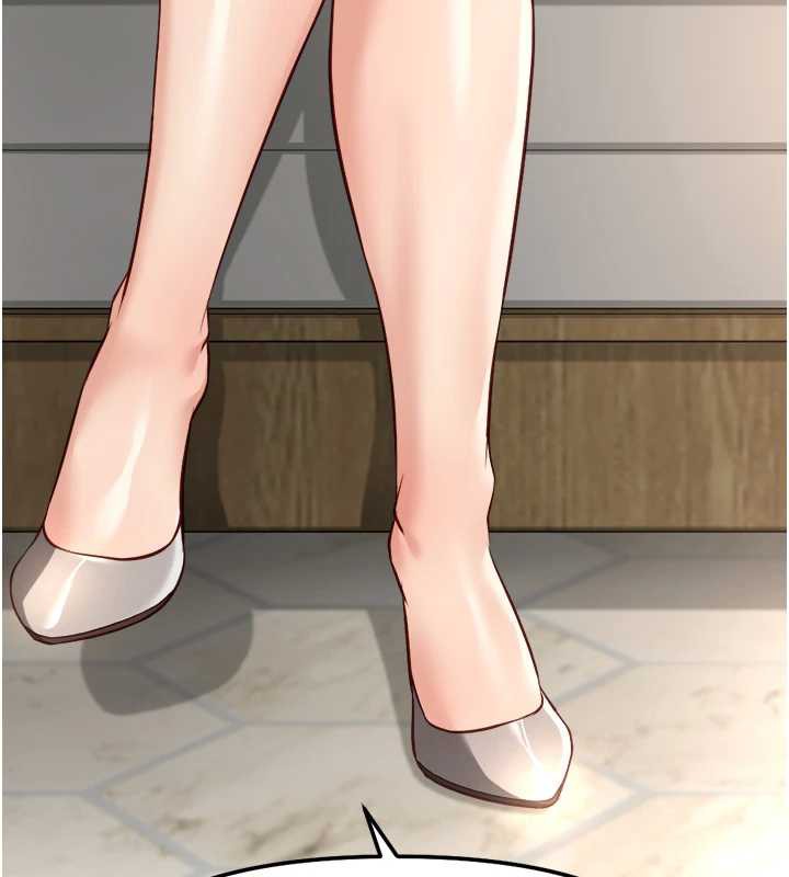 魯蛇社畜的金手指第47話-學生時代的破麻學姐