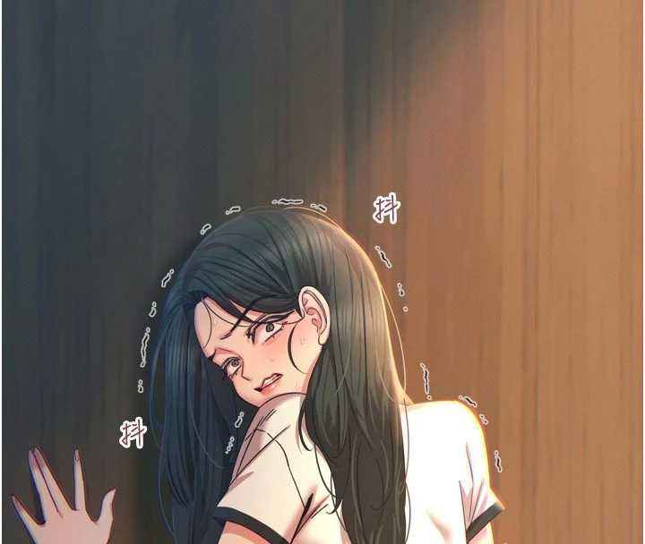 恶次人生第51話-被打那裡妳會興奮嗎?