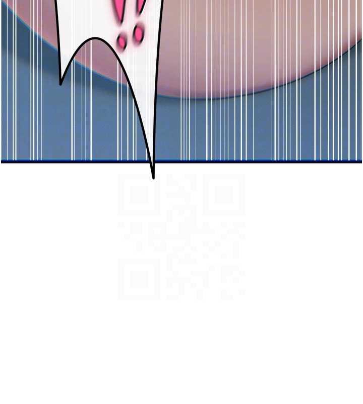 惡次人生第51話-被打那裡妳會興奮嗎?