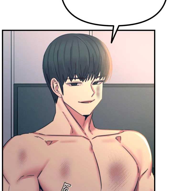 惡次人生第51話-被打那裡妳會興奮嗎?