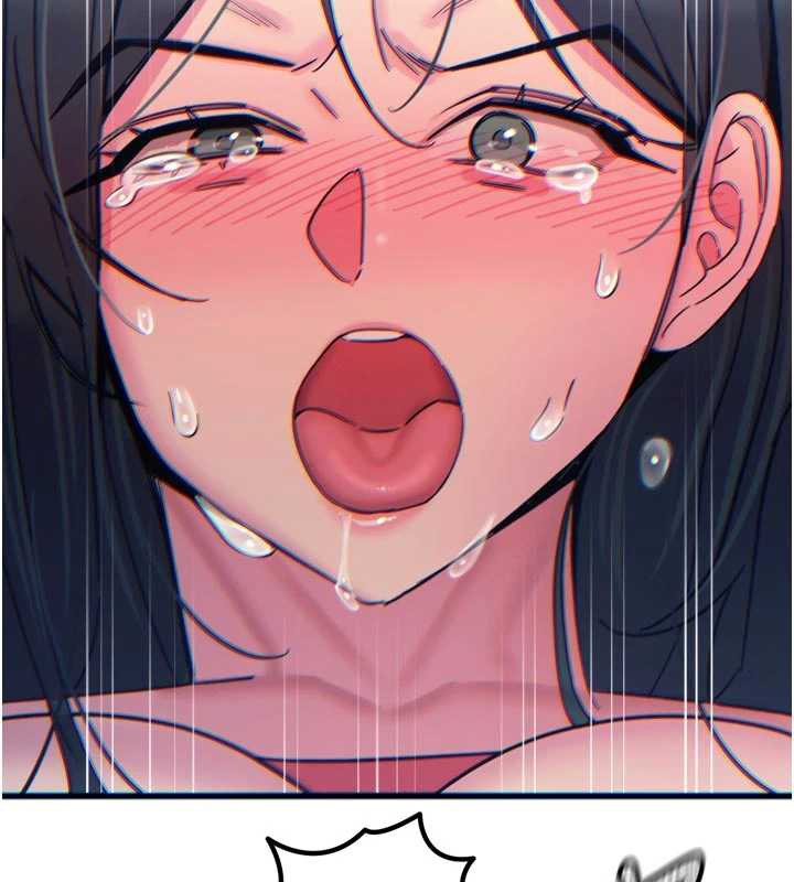 恶次人生第51話-被打那裡妳會興奮嗎?