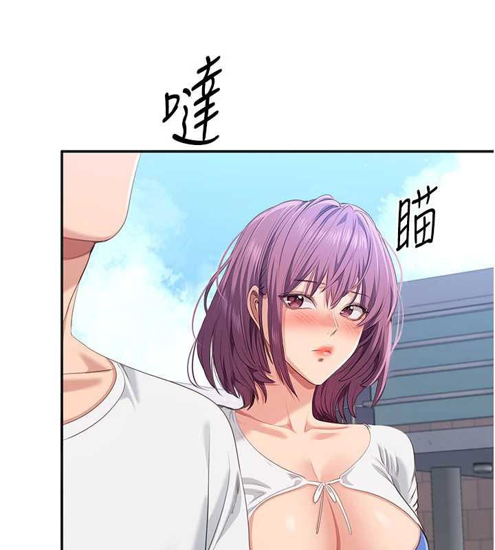 倒追游戏第26話-強暴影片引起的誤會